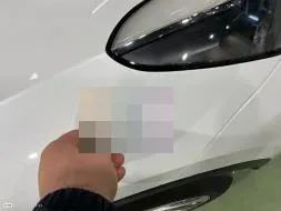 Vastgestelde schade