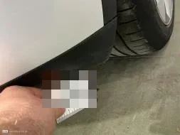 Vastgestelde schade