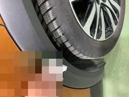 Vastgestelde schade