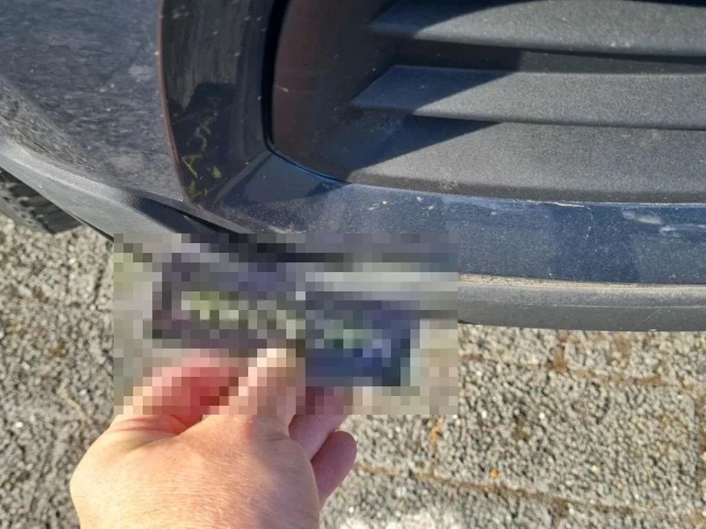 Reported damage