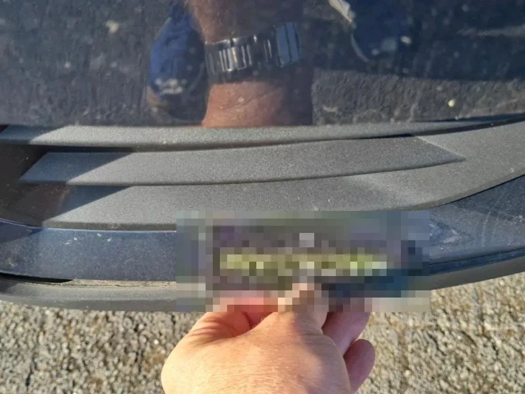 Reported damage