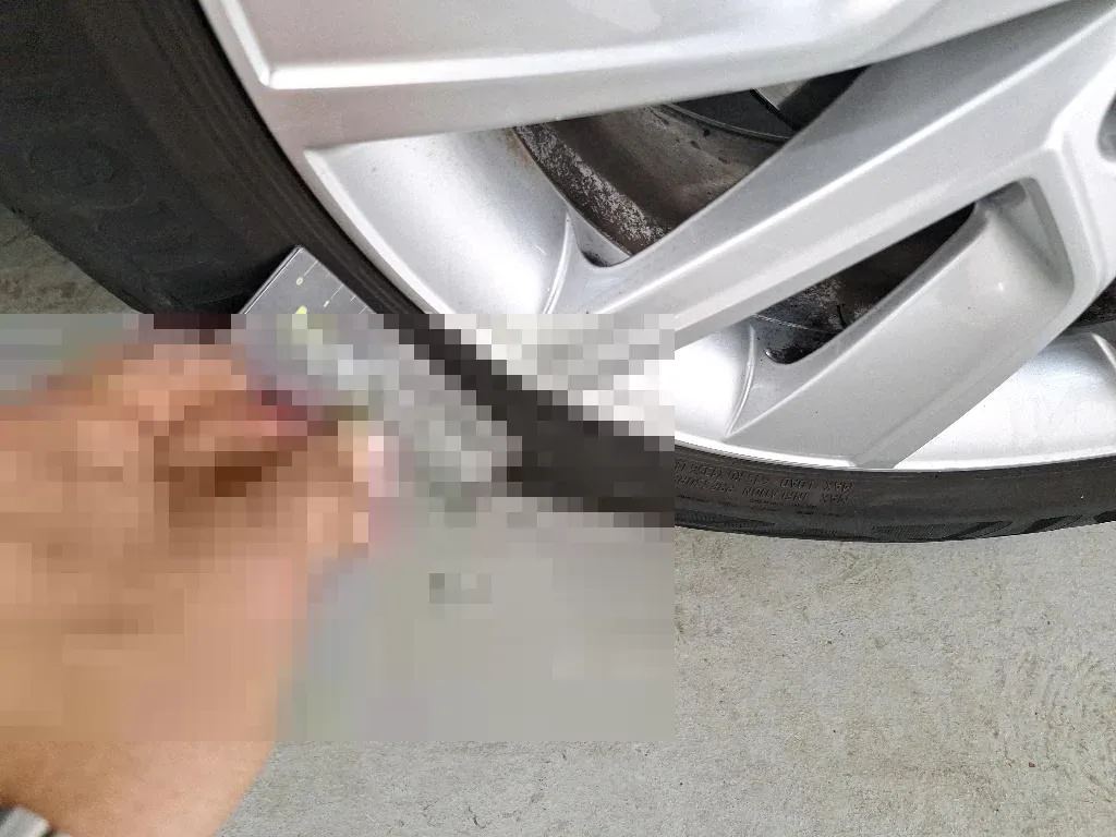 Reported damage
