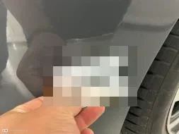 Reported damage