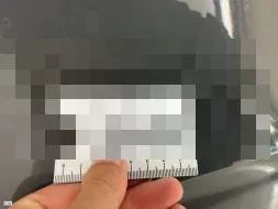 Reported damage