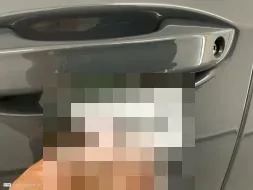 Reported damage