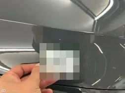 Reported damage