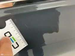 Reported damage