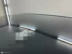Reported damage