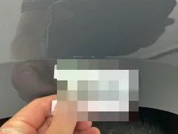 Reported damage