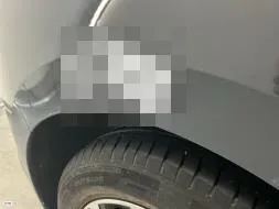 Reported damage
