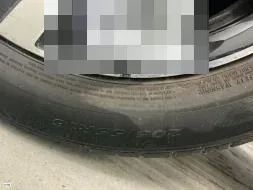 Reported damage