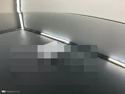 Reported damage