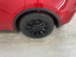 Reported damage