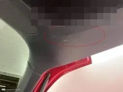 Reported damage