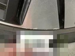 Reported damage