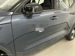 Reported damage