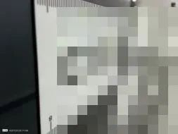 Reported damage