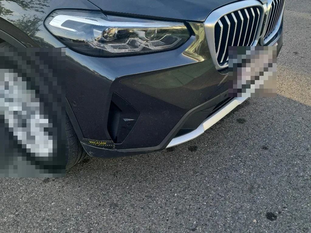 Reported damage