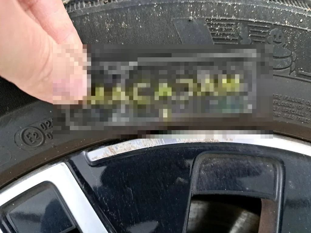 Reported damage