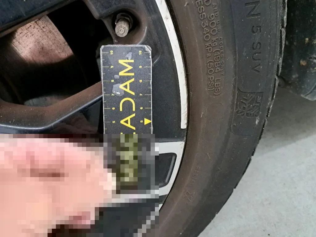 Reported damage