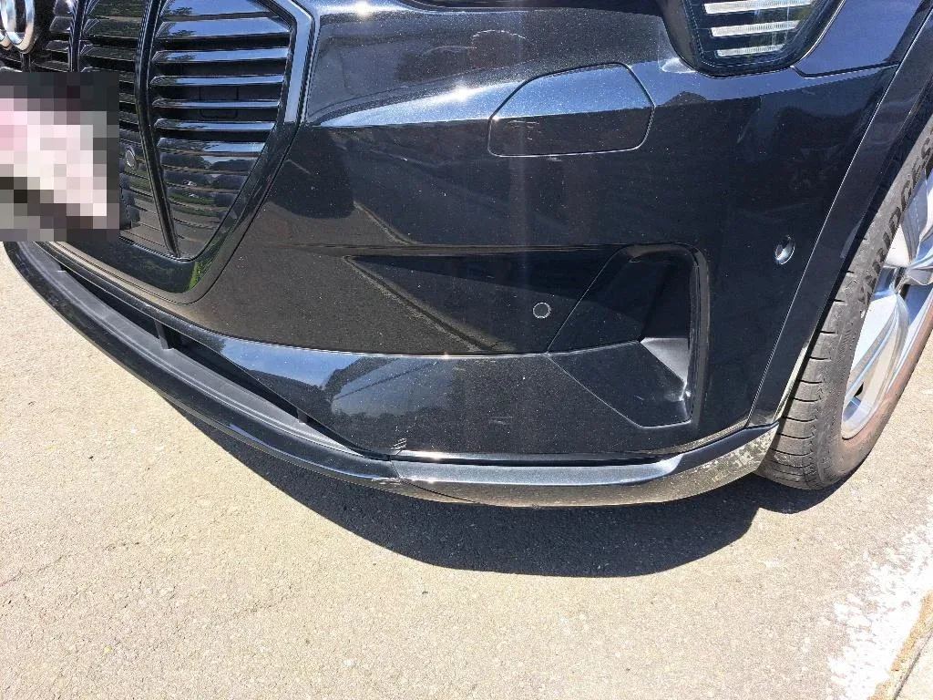 Reported damage