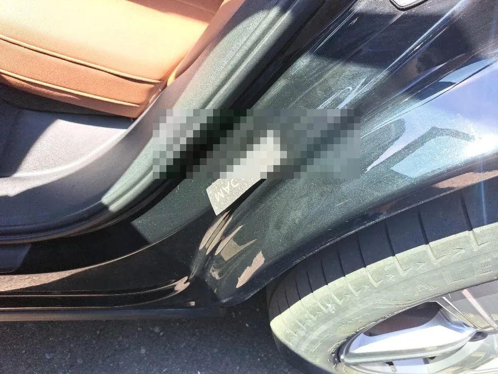 Reported damage