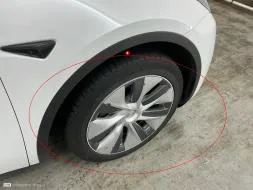 Reported damage