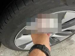 Reported damage