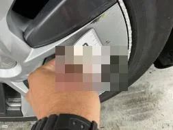 Reported damage