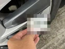 Reported damage