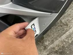 Reported damage