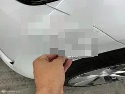 Reported damage