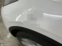 Reported damage