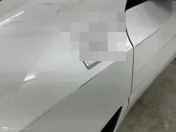 Reported damage