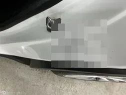 Reported damage