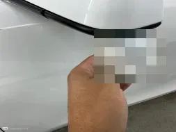Reported damage