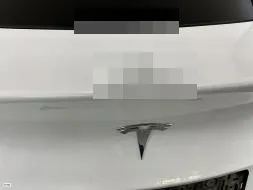 Reported damage