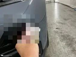 Reported damage
