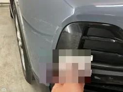 Reported damage