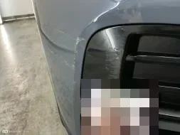 Reported damage