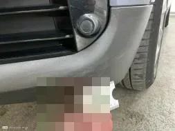 Reported damage