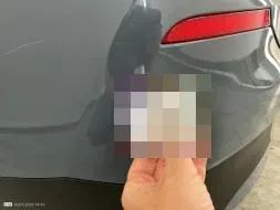 Reported damage