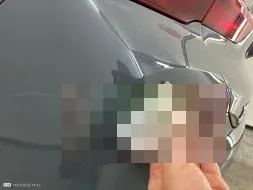 Reported damage