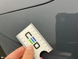 Reported damage