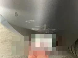 Reported damage
