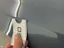 Reported damage