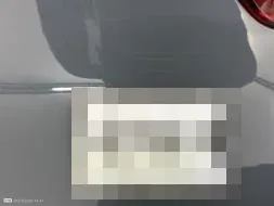Reported damage