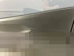 Reported damage