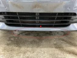 Reported damage