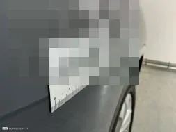 Reported damage